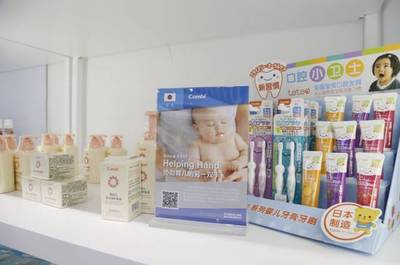 「進博尖貨」上架,全年都能買!文末重磅福利