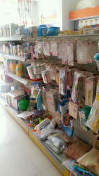 嬰之樂母嬰生活館 專業母嬰生活護理，守護寶寶健康成長